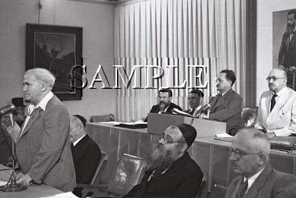 Israeli prime minister David Ben Gurion with president Haim Weizman wonderful photo still #12