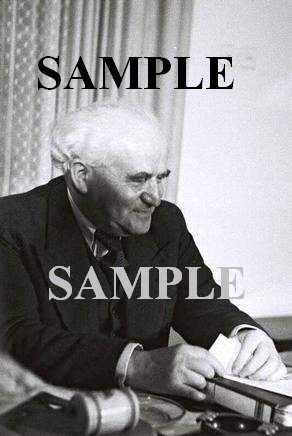 Israel prime minister david ben gurion in his office wonderful photograph #25