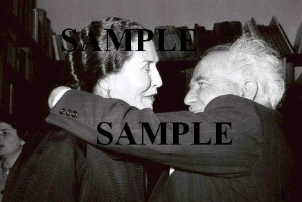 Israel prime minister David ben gurion with israeli famous actress Hanna Robina photo #43