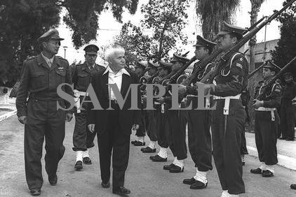 David ben gurion accompanied by chief of staff Moshe Dayan inspecting a guard of honor photo #47