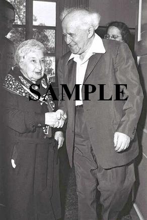 David ben gurion welcoming mrs. Angelica Balabanoff to his office in tel aviv photo #54
