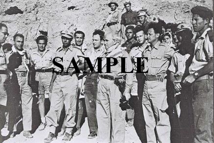 Yitzhak Rabin as a young palmach commander with David ben gurion and Yigal Allon photo #56