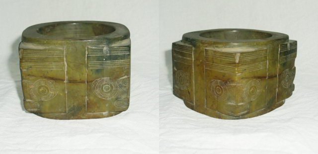 Liangzhu Culture Jade Cong