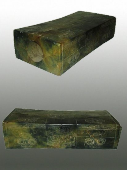 Liangzhu Culture Jade Pillow