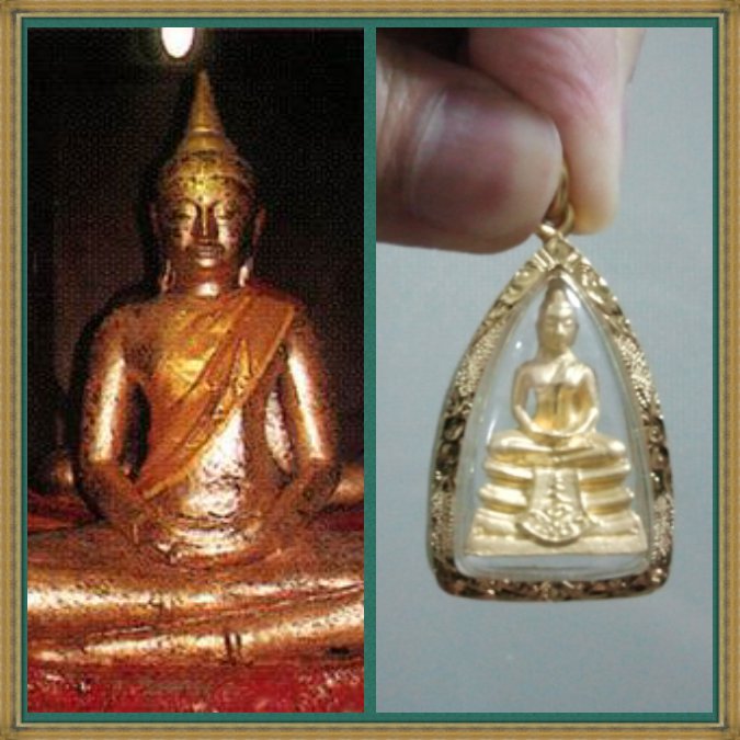 Thai Buddha Amulet Gold Plated 'Luang Por So Thron'