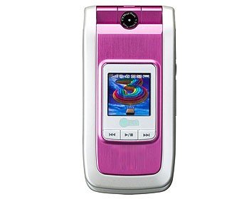 LG U8500 - Pink Color GSM Cell Phone - Unlocked