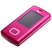 KG 800: The LG Chocolate (Pink) with touch-sensitive navigation (Unlocked)