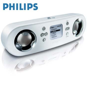 SOUND SYSTEM MP3