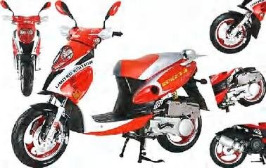 Bahama-150 MC-07-150 Motorcycle