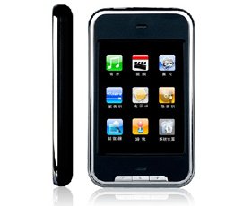 media player touch screen 8GB w-Camera
