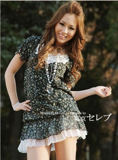 SOLD Gmarket Korean Green Shirt Dress
