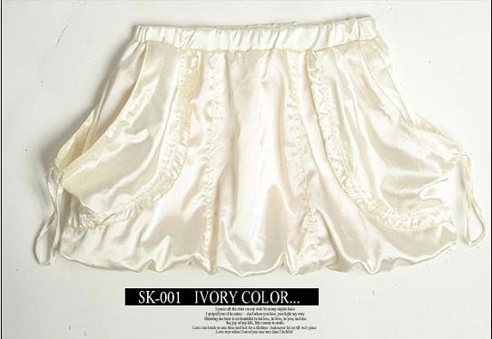 Gmarket New Tokyo Celeb Bubble Skirt Ivory