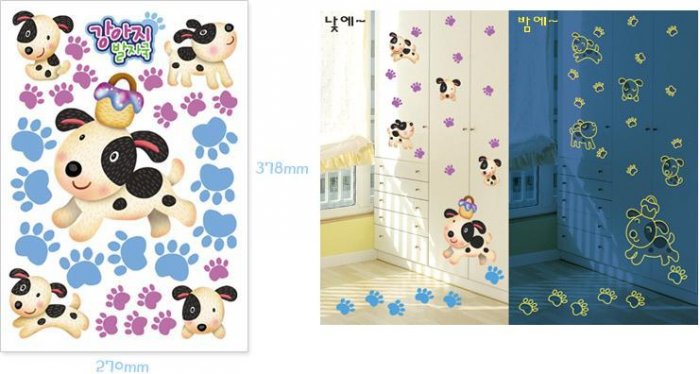 Glow in the Dark Cute Dogs Wall Decor Art Adhesive Sticker - Perfect Christmas Gift!