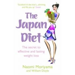 THE JAPAN DIET