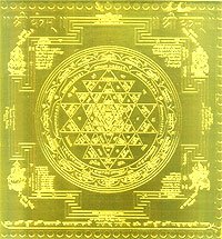 Sri