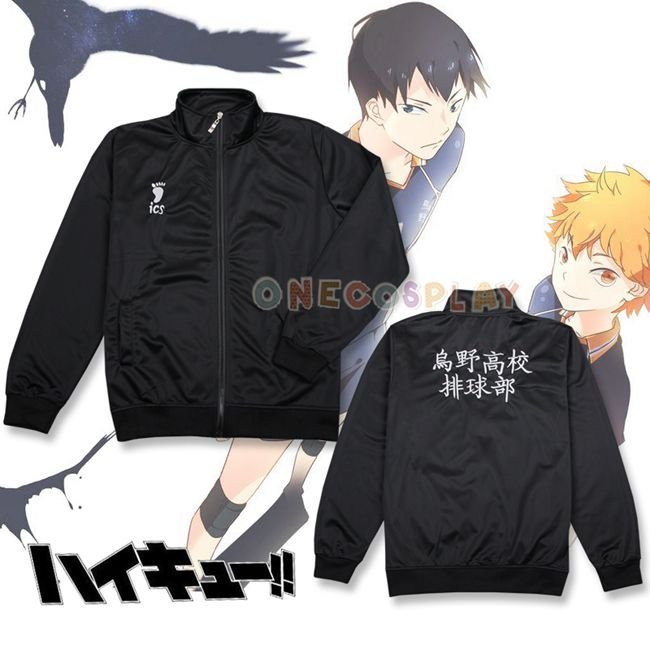 Haikyuu Cosplay Costume Winter Uniform Hinata Syouyou Coat Karasuno High School Sportswear Jacket