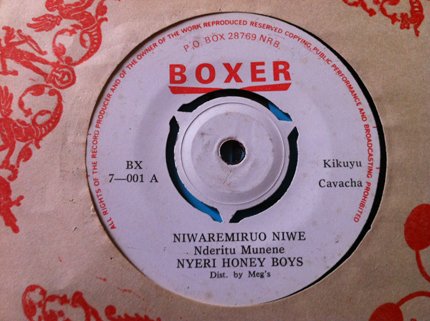 Nyeri Honey Boys - Niwaremiruo Niwe Nyeri Honey Boys - Niwaremiruo Niwe