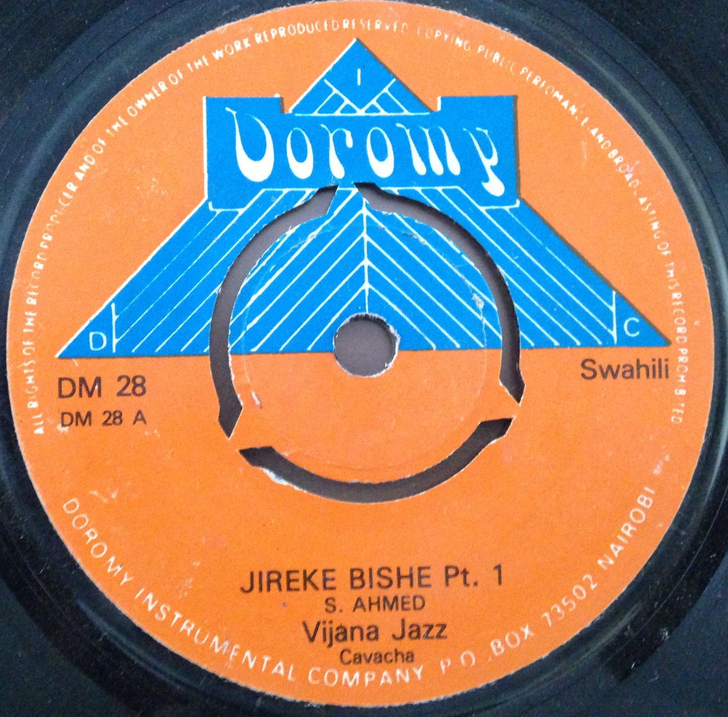Vijana Jazz Band Vijana Jazz Jireke Bishe Vijana Jazz Band Vijana Jazz Jireke Bishe