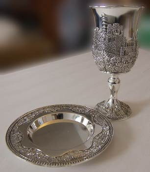 JJKC - 501 Kiddush Cup