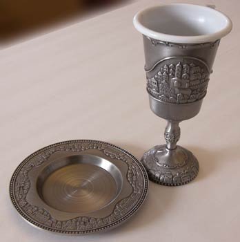 Pewter Kiddush Cup