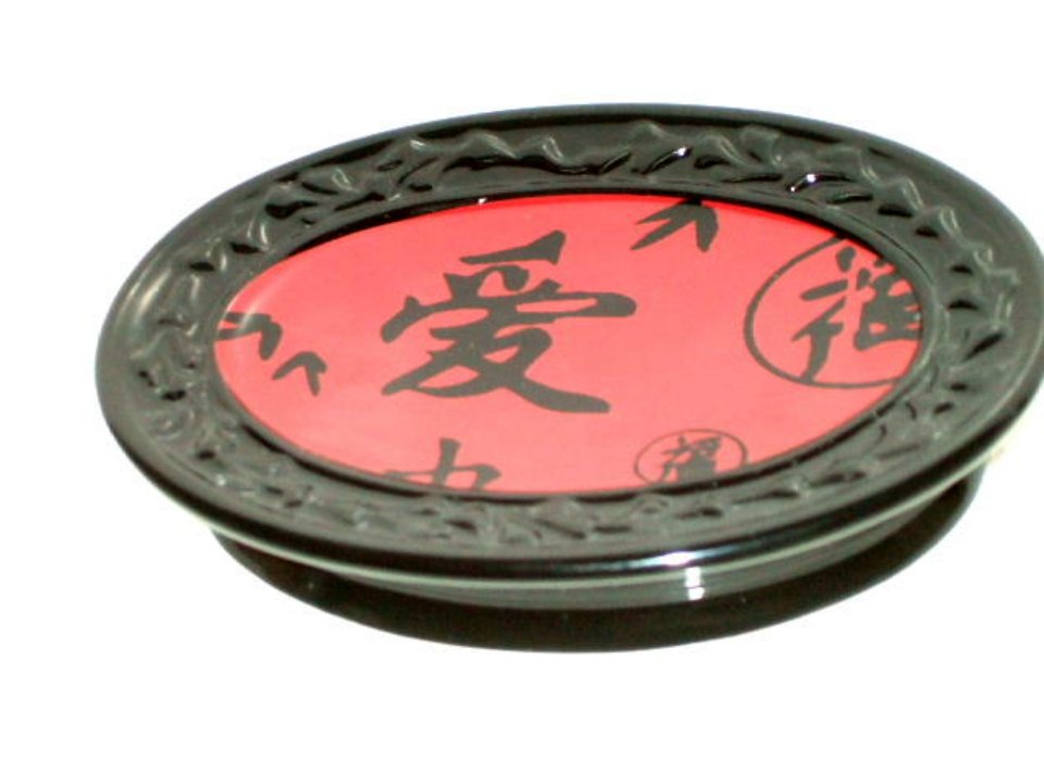 Red Black Asian Oriental Soap Dish