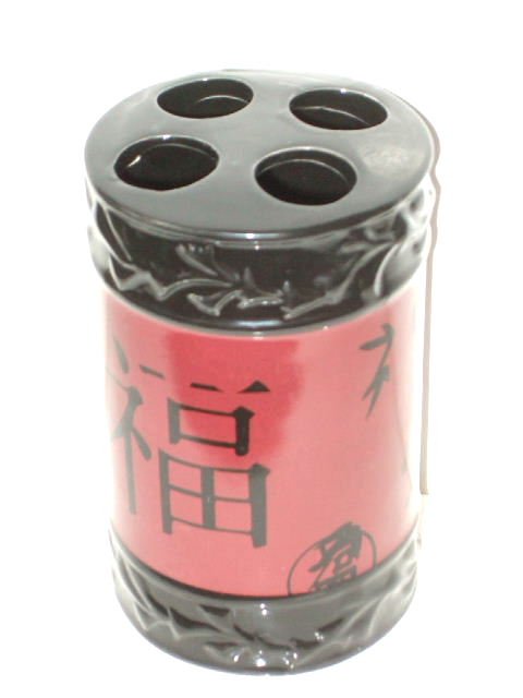 Asian Toothbrush Holder Oriental Bath Decor