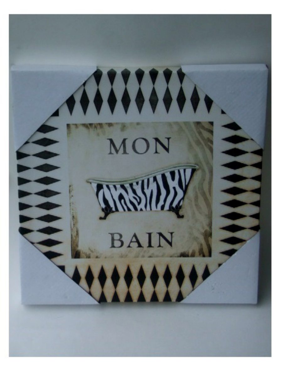 Zebra Stripe Bath Tub Bathroom Wall Decor
