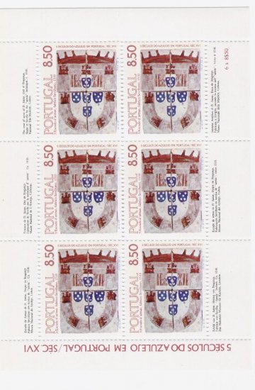 PORTUGAL 1981 TILES MINIATURE SHEET TYPE 3 MINT NO HINGE