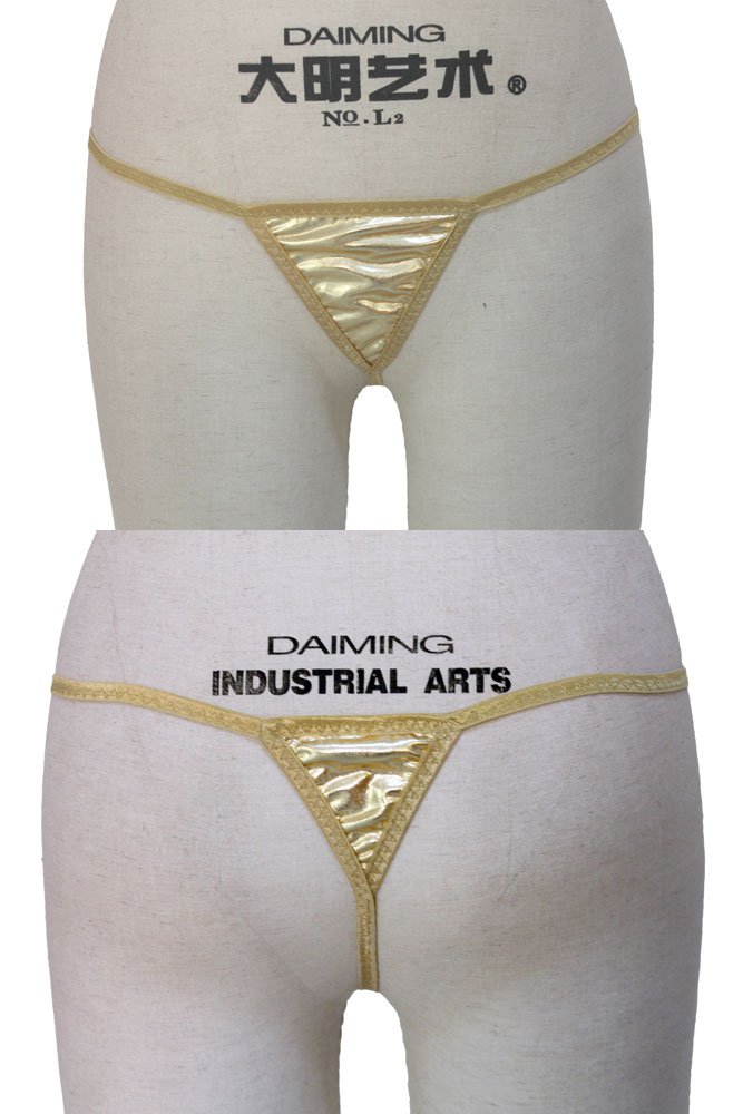 Sexy Ladies Metallic Micro Bottom