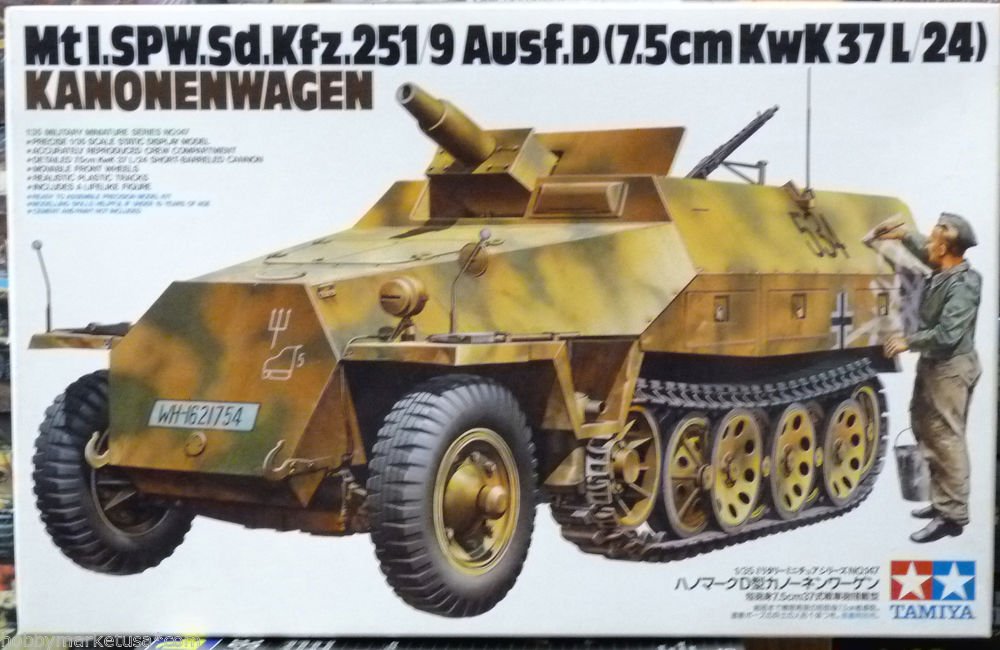 1/35 German SdKfz 251/9 Ausf D TAMIYA NEW