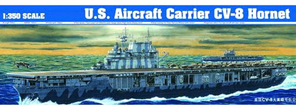 1/350 USS HORNET CV-8 AIRCRAFT CARRIER TRUMPETER NEW