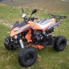 ATV ATV