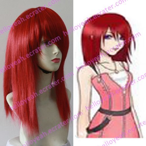 Cosplay Wig - Kairi wigs from Kingdom Hearts