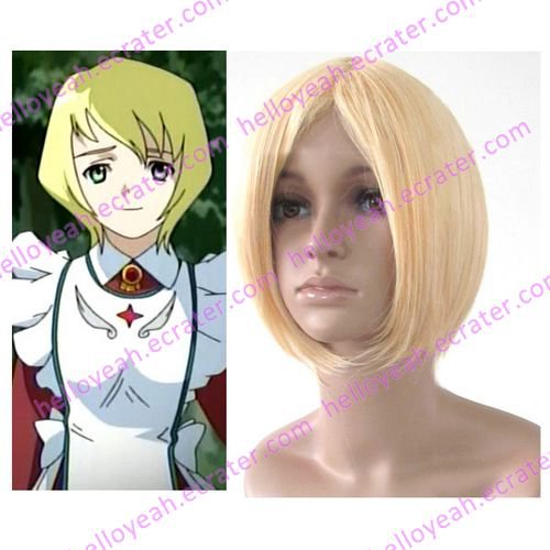 My-Otome Erstin Ho Cosplay wig