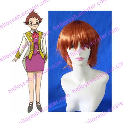My-Otome Yukino Chrysant Cosplay wig