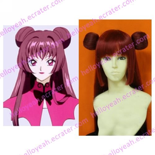 Cardcaptor Sakura Ruby Moon Commission Cosplay Wig