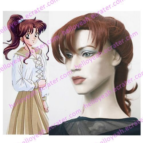 Sailor Moon Sailor Jupiter Lita Kino Cosplay Wig