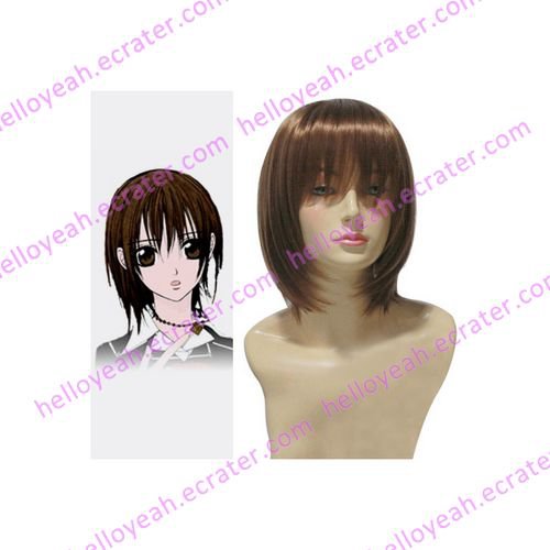 Vampire Knight Yuuki Brown Cosplay Wig