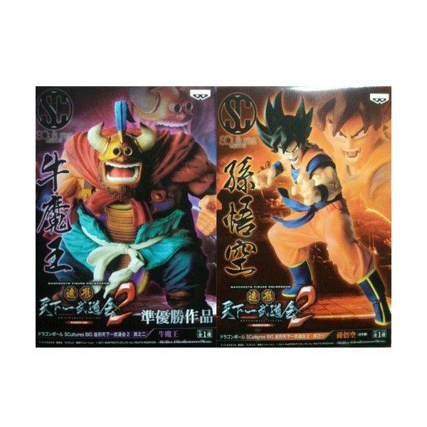 F/S New Dragon Ball Zokei Tenkaichi Budokai Son-Goku & Gyu-Maoh Set