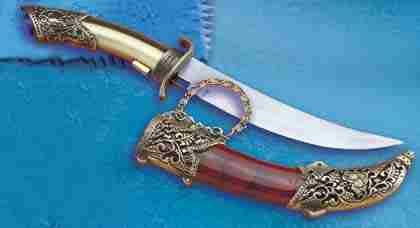 Arabian Sultan's Dagger