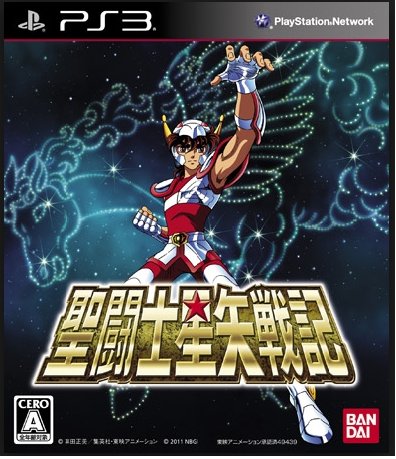 PS 3 è鬥士æç¢æ°è¨