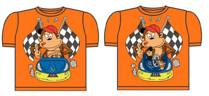 kids flip up T-shirt 0468c