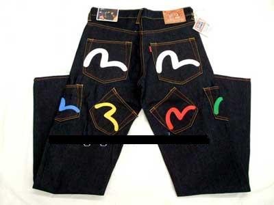 EVISU JEANS 200