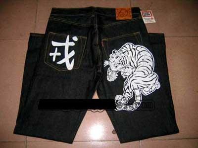evisu jeans 131