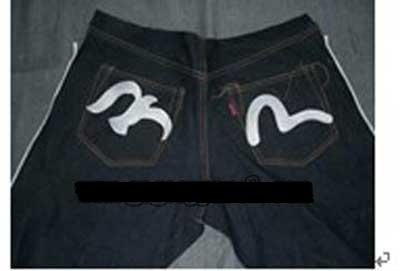 evisu jeans 148