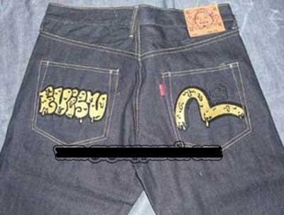 evisu jeans 153