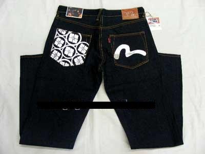 evisu jeans 207