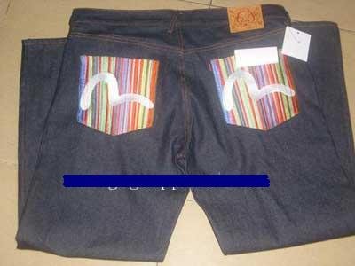 evisu jeans 228