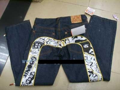 evisu jeans 233