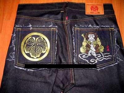 red monkey company 022